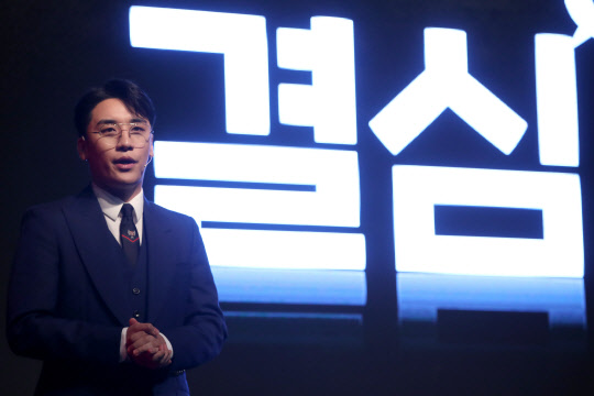 승리 카톡 확보 사진=연합뉴스